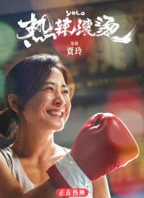 理论农场主的女儿们