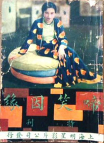 和粗大男人做爰过程