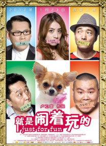 344447大但人文艺术