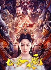 午夜影院在线观看黄视频