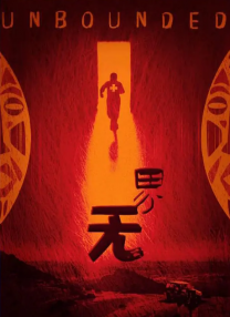 女友的内情