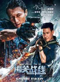 视频一区在线播放