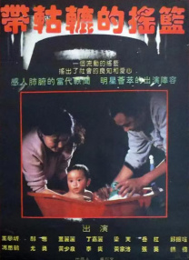 国产在线欧美日韩一区二区