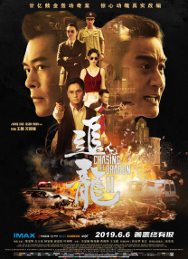 丝袜影音先锋