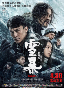 99久久精品毛片免费播放