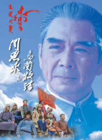 国师受被做到崩溃np肉