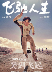 我淫秽的妹妹