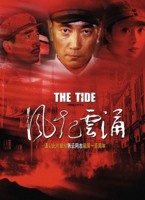 只有两个人的世界