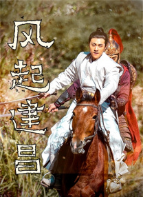 日韩一区二区三区四区不卡