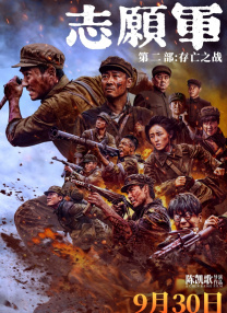 日本一区二区高清免费不卡