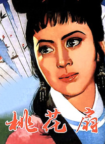 激情五月六月婷婷