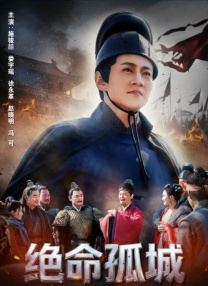 国产精品亚洲第五区在线