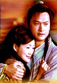 登山性滋味