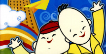 国产成人久久久精品一区二区三区
