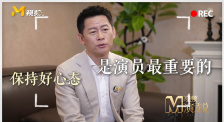 午夜精品久久久久久久99黑人