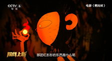 欧美亚洲国产激情一区二区