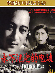 亚洲国产精品线在线观看