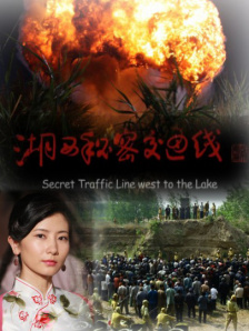 曰本黄色录象