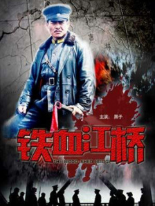 丝袜美腿在线观看