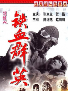 息与子正在猛烈交尾在线