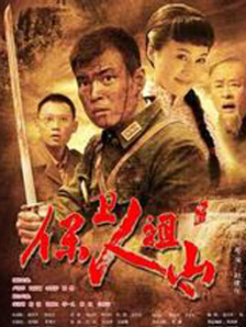 国产一区二区在线播放