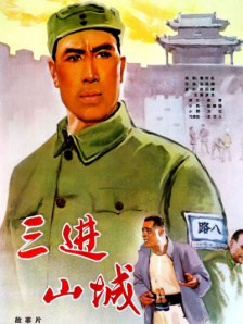 三级特黄特色视频