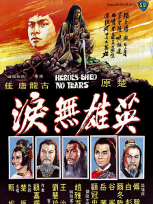 亚洲免费一级视频
