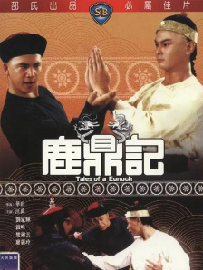 麻豆传媒影院
