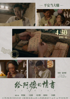 美女胸被男人狂揉扒开
