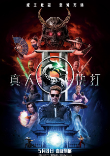 天天做天天谢天天