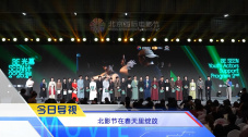 日韩精品久久久免费观看夜色