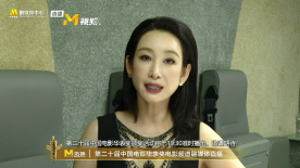 国产精品亚洲玖玖玖在线靠爱