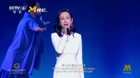 国产精品久久久久久免费播放