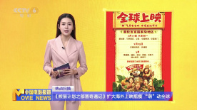 神马午夜91