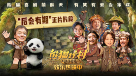 精品成人av一区