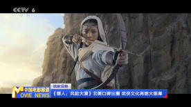 日本操女人