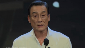 信息技术对生活的影响