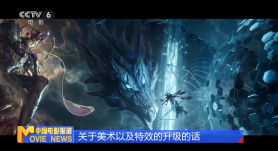 免费费看的欧亚很色大片