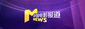 欧美在线视频不卡