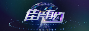 久久精品视频亚洲