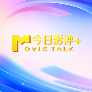 我的白秘书