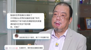 别揉我胸啊嗯～免费