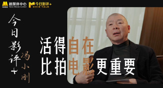大肥婆极度另类