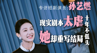 午夜国产情侣拍视频