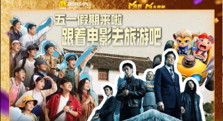 哥哥的相亲对象