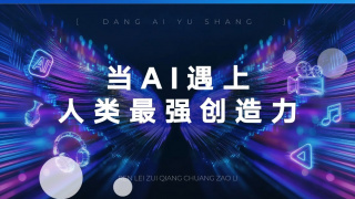91精品国产色综合久久不卡蜜