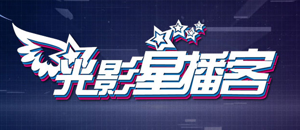 成人综合视频网