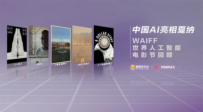 在线看一级片