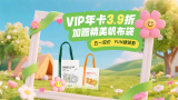 亚洲做受高潮电影